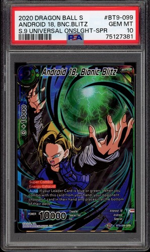 Dragon ball super - ball,